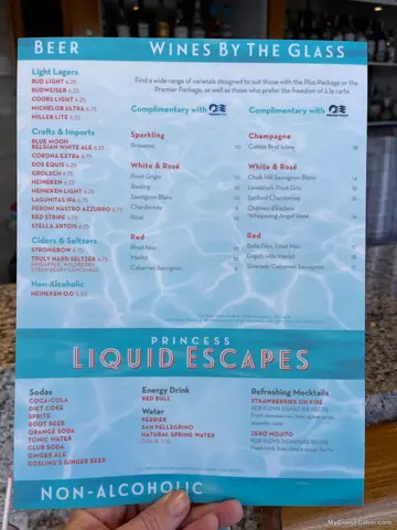 Drink menu