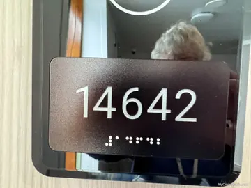 Cabin 14642 on Sun Princess
