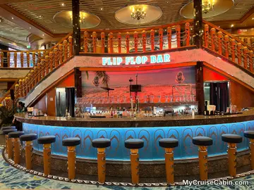 Atrium Bar