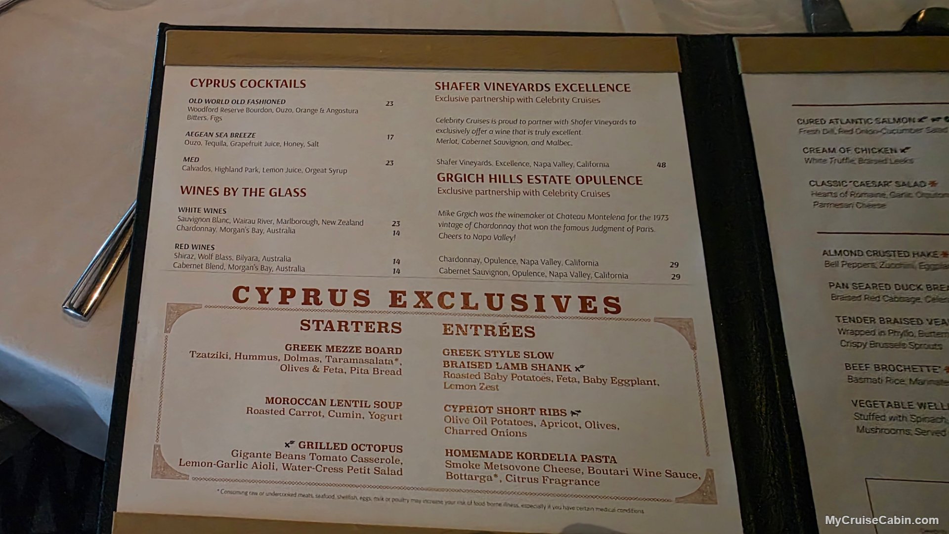 Cyprus Menu